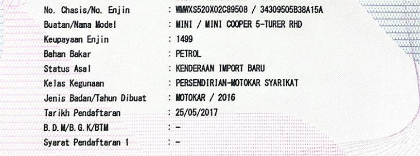 WhatsApp Image 2025-07-12 at 12.09.04