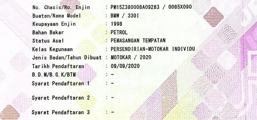 WhatsApp Image 2025-07-12 at 12.09.57