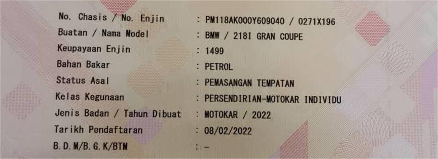 WhatsApp Image 2025-07-15 at 08.33.14