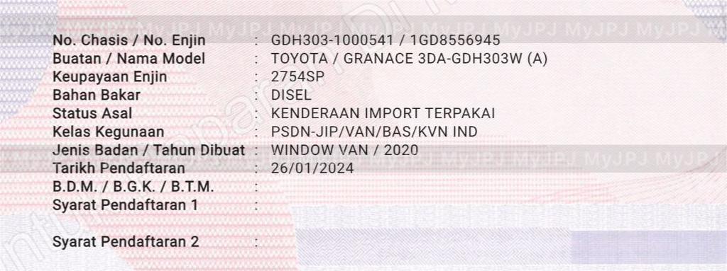 WhatsApp Image 2025-07-16 at 14.20.59