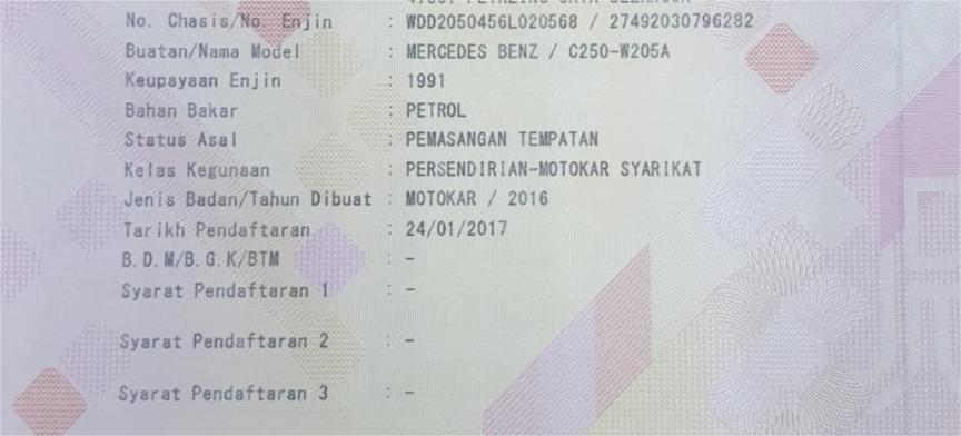 WhatsApp Image 2025-07-16 at 14.57.44