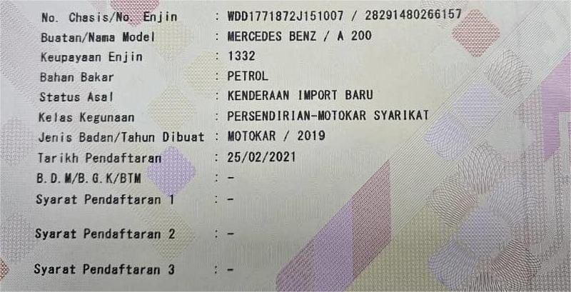 WhatsApp Image 2025-07-23 at 09.20.27 (2)