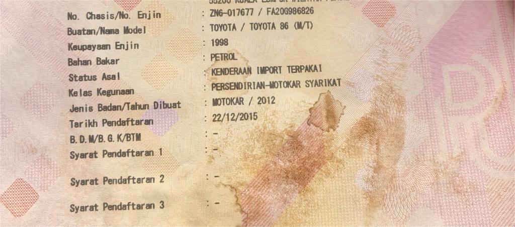 WhatsApp Image 2025-07-23 at 09.12.09