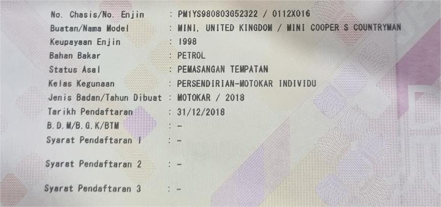 WhatsApp Image 2025-07-24 at 11.42.29