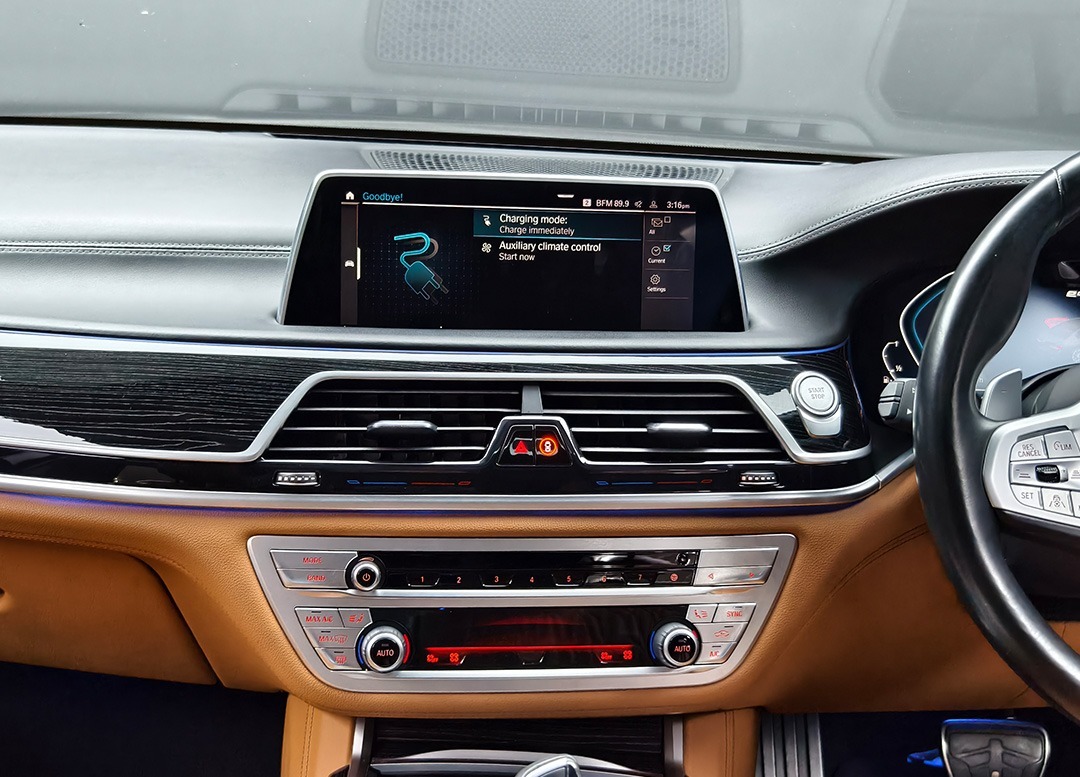 WhatsApp Image 2025-07-24 at 11.35.31 (1)