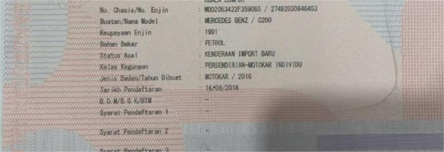 WhatsApp Image 2025-07-24 at 11.45.10