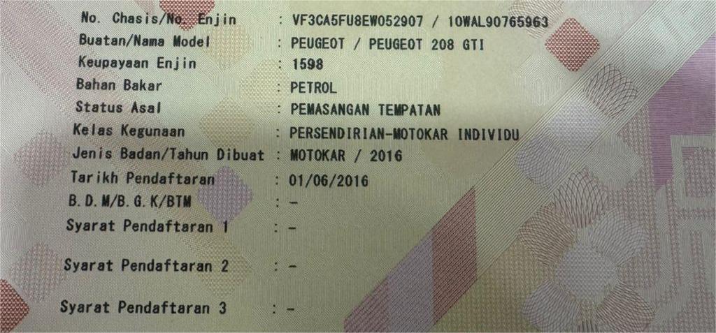 WhatsApp Image 2025-07-23 at 11.34.15