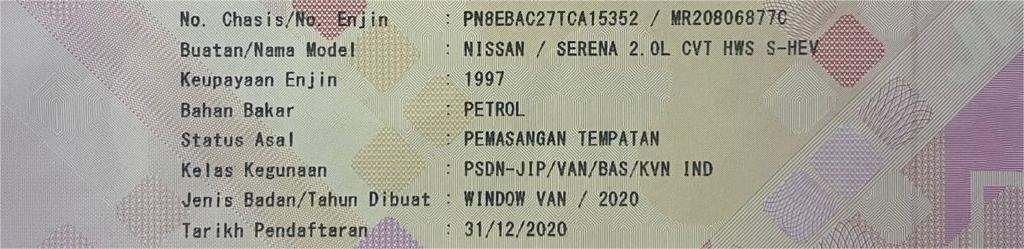 WhatsApp Image 2025-07-23 at 13.35.46