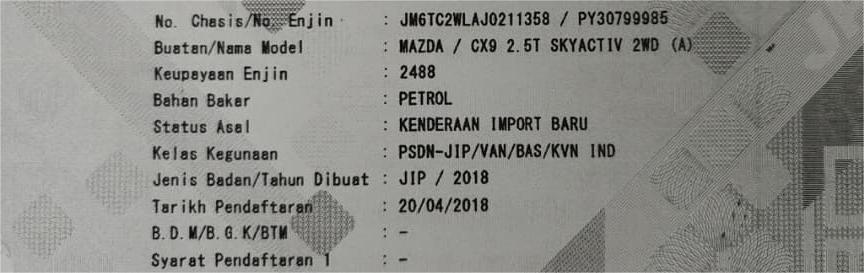 WhatsApp Image 2025-07-30 at 13.02.34