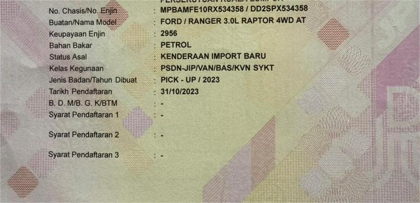 WhatsApp Image 2025-07-31 at 17.34.26