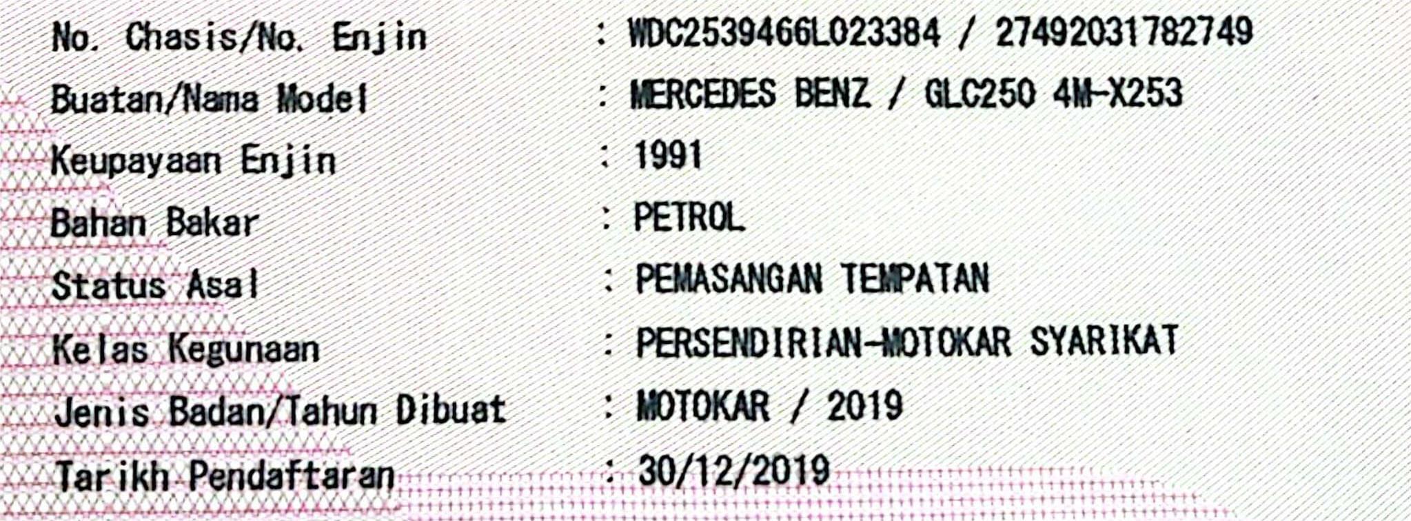 WhatsApp Image 2025-07-29 at 10.08.25