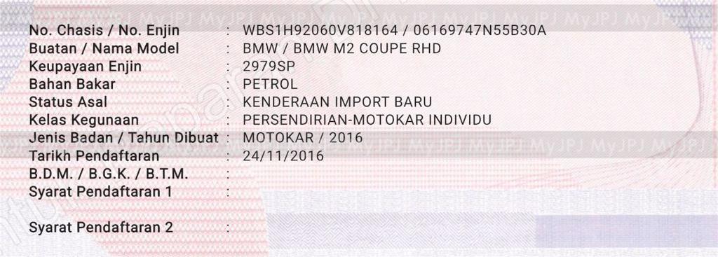 WhatsApp Image 2025-08-01 at 16.10.48
