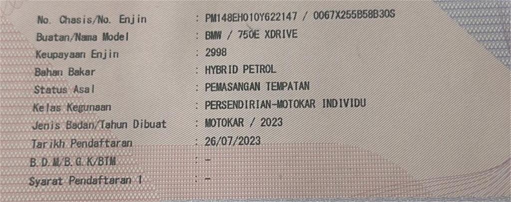 WhatsApp Image 2025-08-02 at 12.44.22