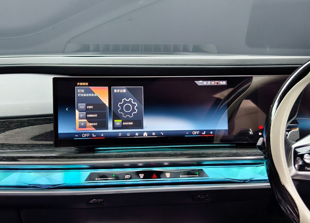 WhatsApp Image 2025-08-04 at 17.44.07 (2)