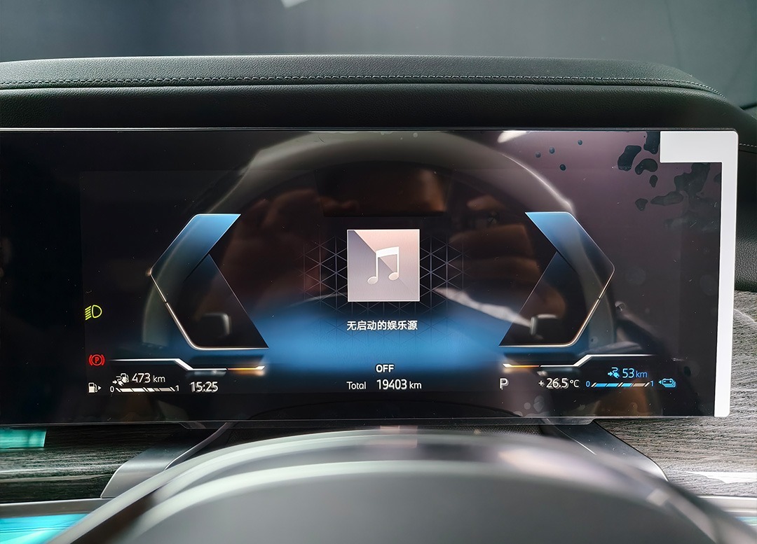 WhatsApp Image 2025-08-04 at 17.44.08 (2)