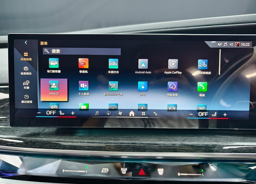 WhatsApp Image 2025-08-04 at 17.44.08