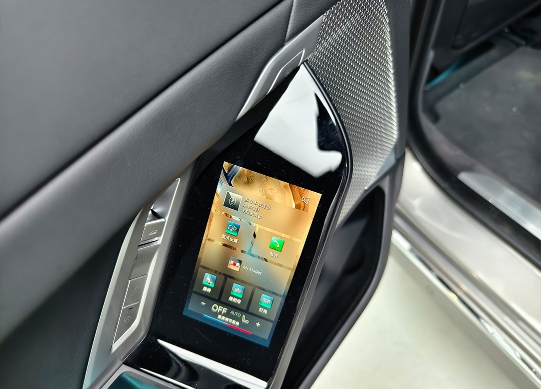 WhatsApp Image 2025-08-04 at 17.44.10 (2)