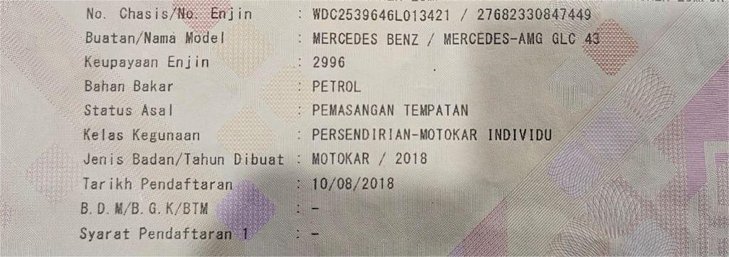 WhatsApp Image 2025-08-01 at 14.55.27