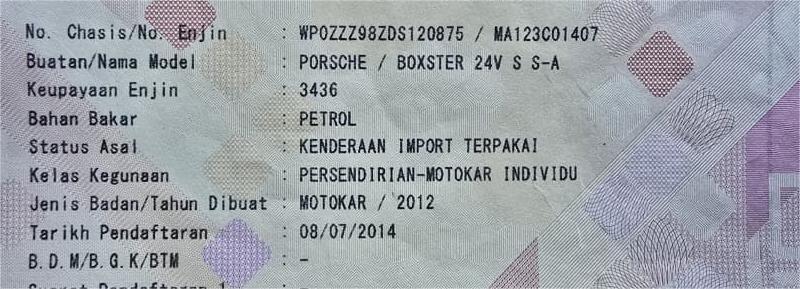 WhatsApp Image 2025-08-01 at 15.05.30