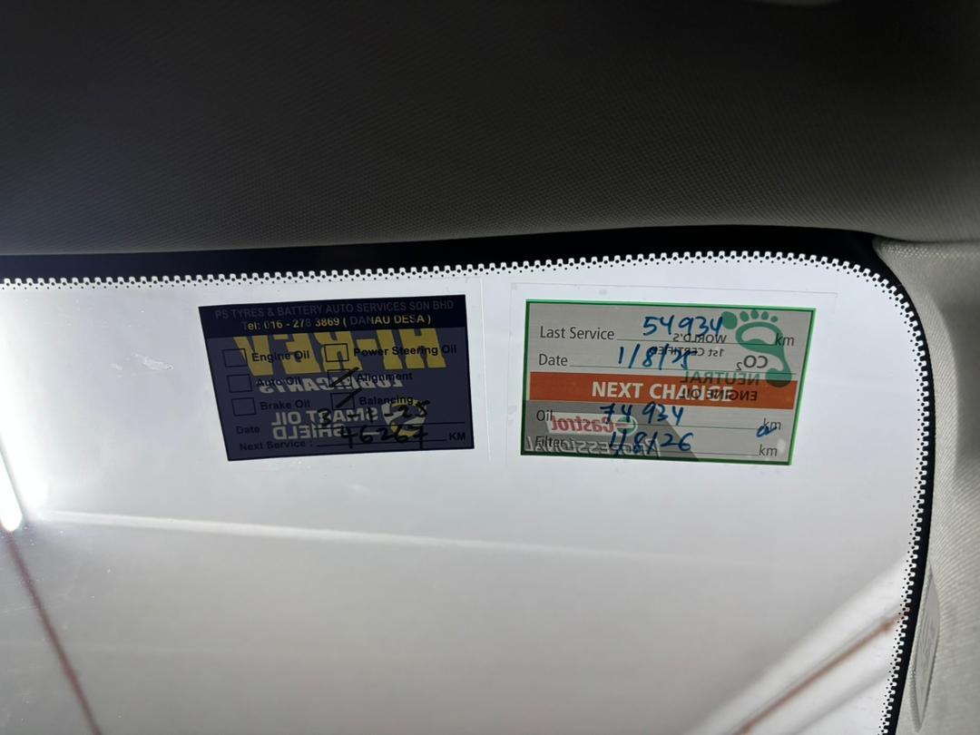 WhatsApp Image 2025-08-06 at 16.48.42 (1)