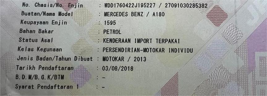 WhatsApp Image 2025-08-07 at 12.53.11