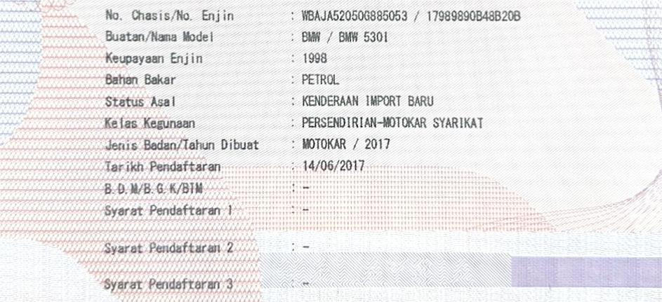 WhatsApp Image 2025-08-04 at 15.38.03