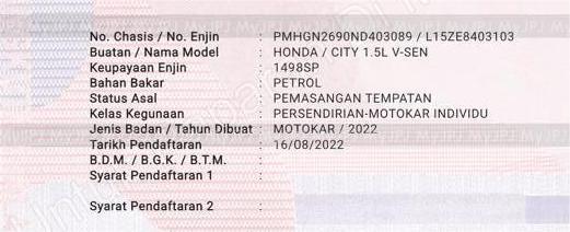 WhatsApp Image 2025-08-12 at 15.46.58 (2)