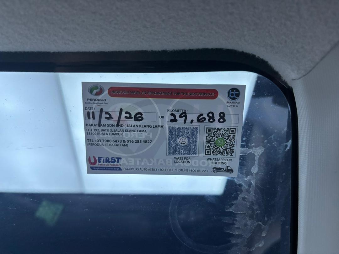 WhatsApp Image 2025-08-14 at 11.48.52 (2)