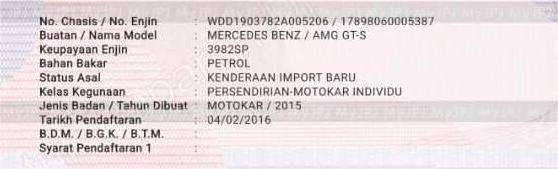 WhatsApp Image 2025-08-13 at 17.25.00