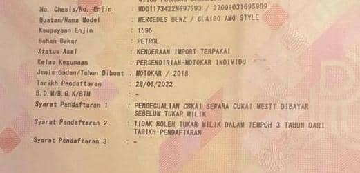 WhatsApp Image 2025-08-18 at 14.16.22