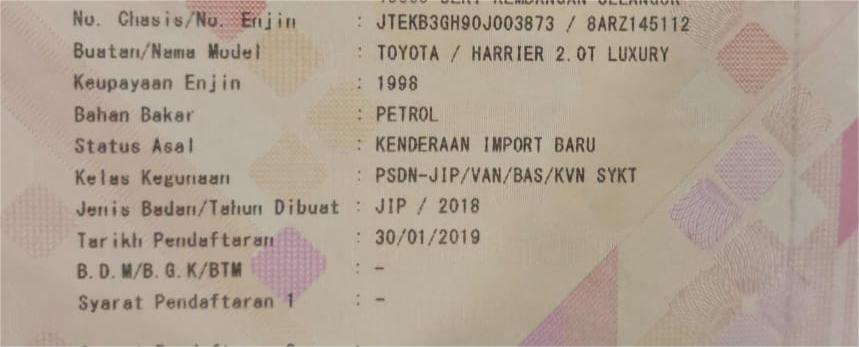 WhatsApp Image 2025-08-16 at 12.42.30