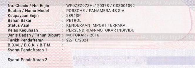 WhatsApp Image 2025-08-16 at 10.04.09