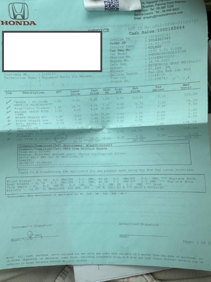 WhatsApp Image 2025-08-20 at 17.42.32