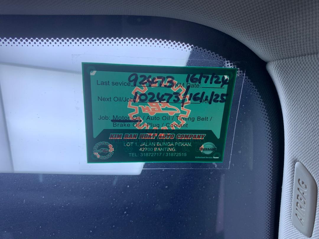 WhatsApp Image 2025-08-25 at 14.31.21 (1)