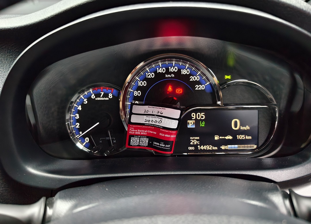 WhatsApp Image 2025-08-26 at 14.44.15