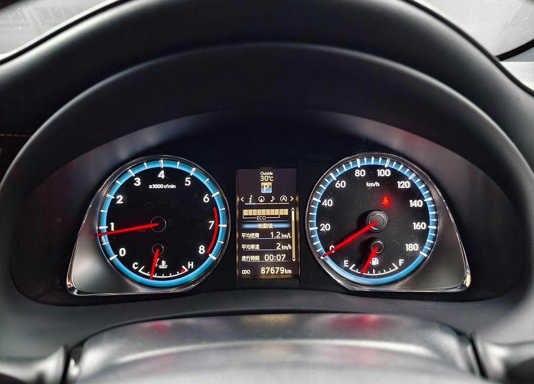 WhatsApp Image 2025-08-26 at 14.35.24