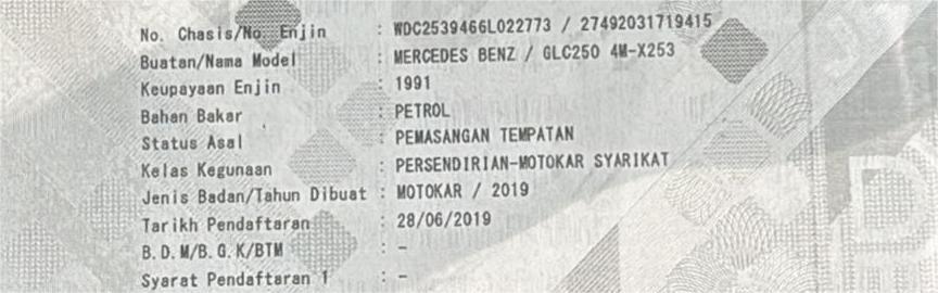 WhatsApp Image 2025-08-27 at 16.20.26