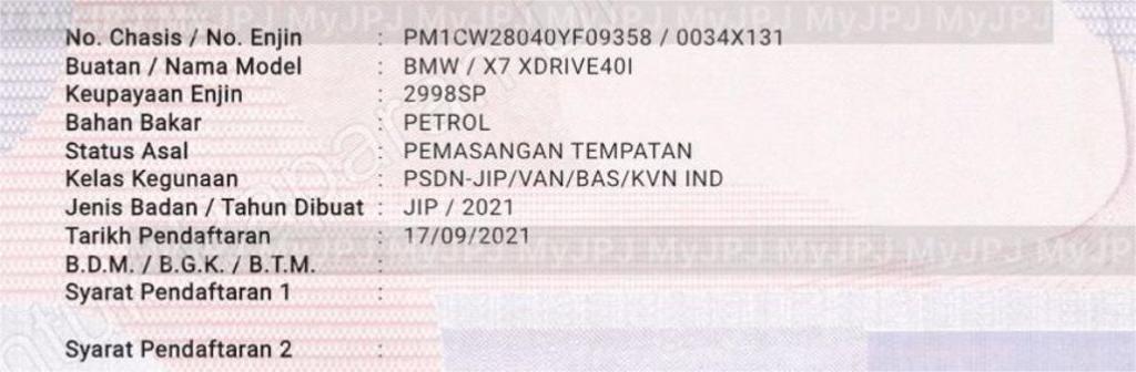 WhatsApp Image 2025-08-26 at 14.42.19