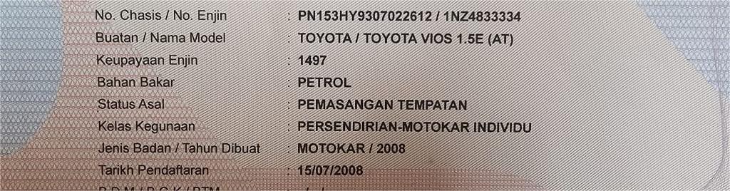 WhatsApp Image 2025-08-30 at 11.24.53