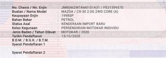 WhatsApp Image 2025-08-29 at 17.23.21