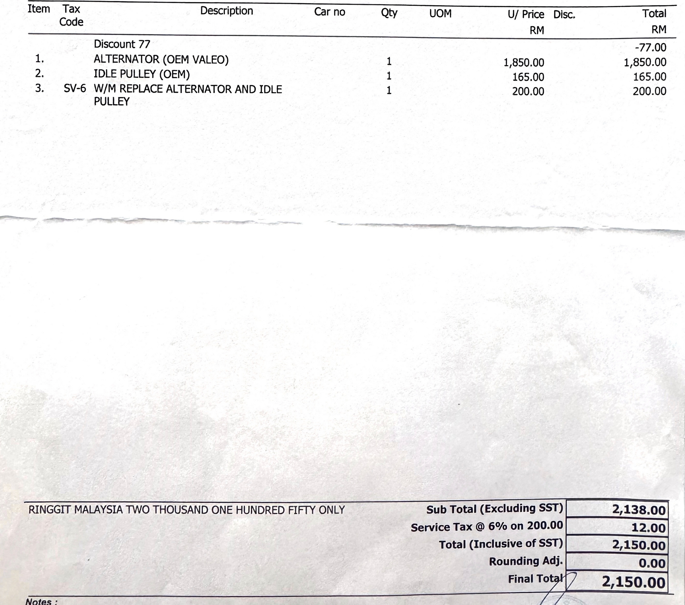WA2186J_SVC record_page-0003