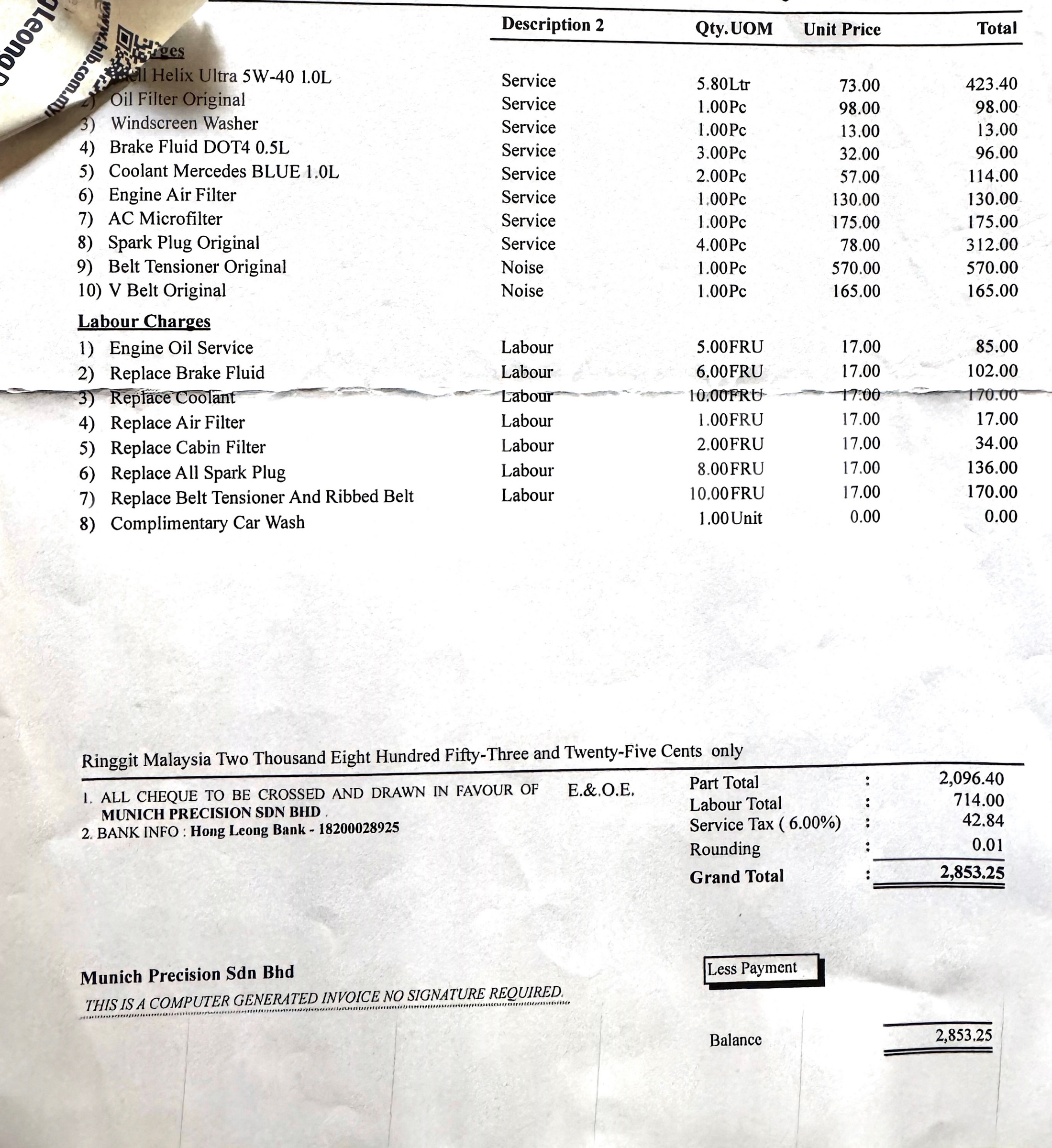 WA2186J_SVC record_page-0005