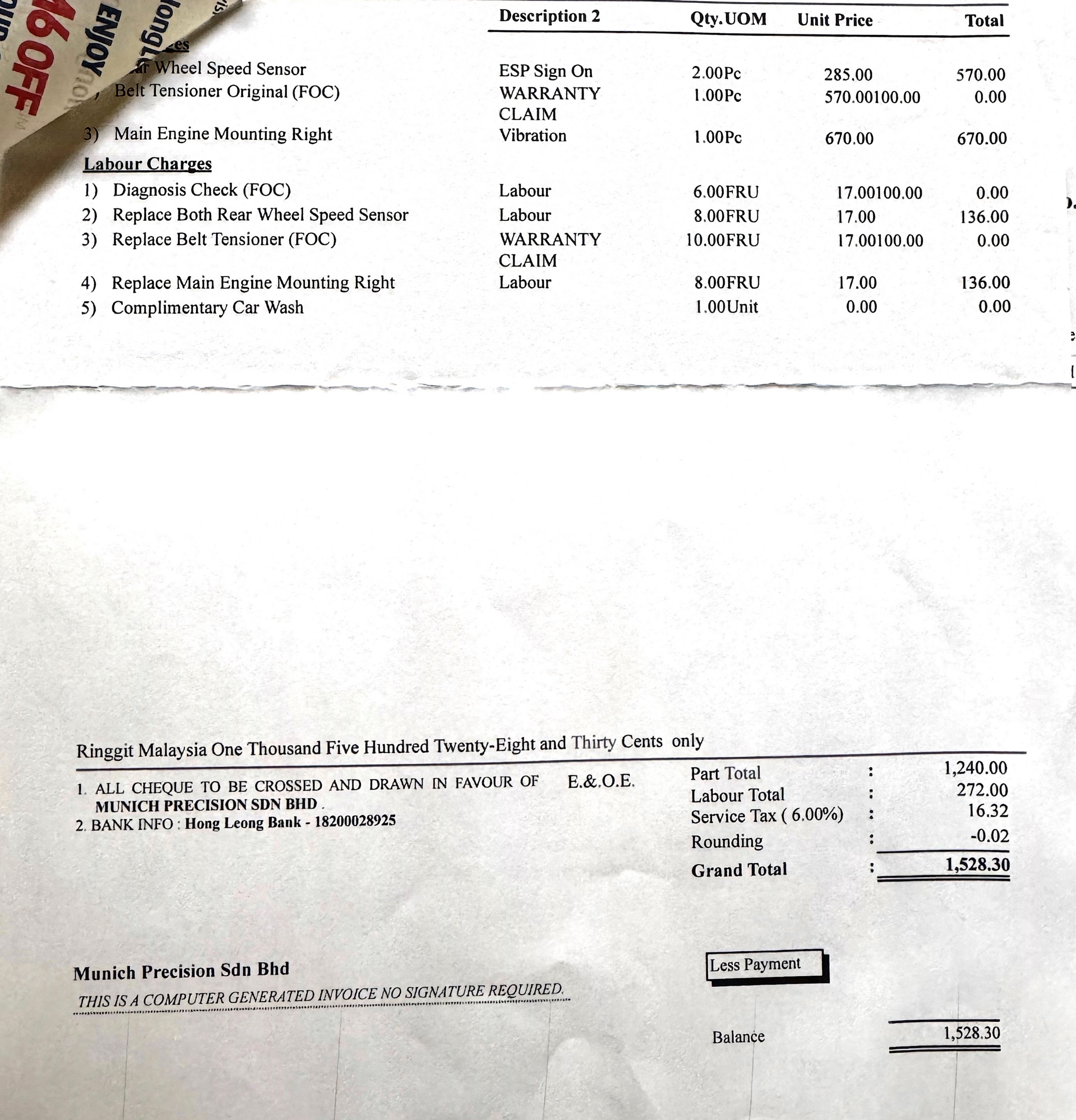 WA2186J_SVC record_page-0004