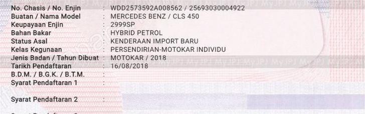 WhatsApp Image 2025-09-08 at 13.50.19