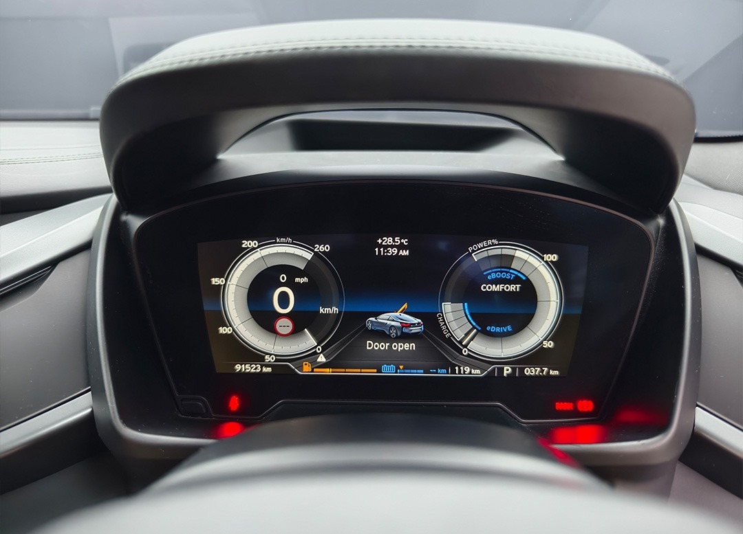 WhatsApp Image 2025-09-09 at 16.28.25