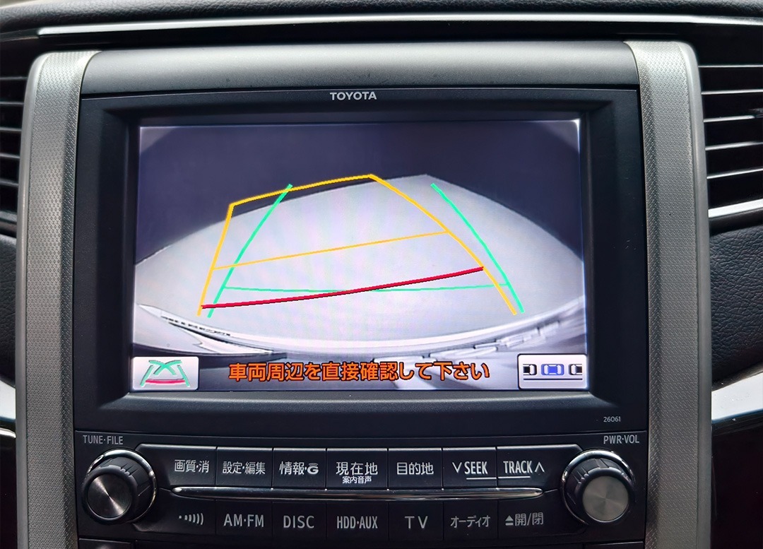 WhatsApp Image 2025-09-09 at 16.29.17 (1)