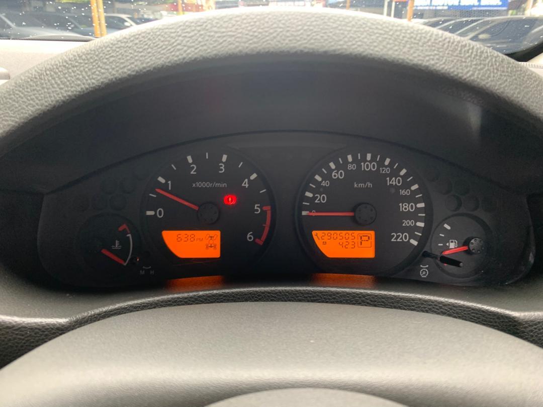 WhatsApp Image 2025-09-17 at 15.57.40 (3)