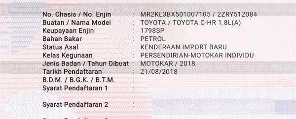 WhatsApp Image 2025-09-23 at 17.47.31