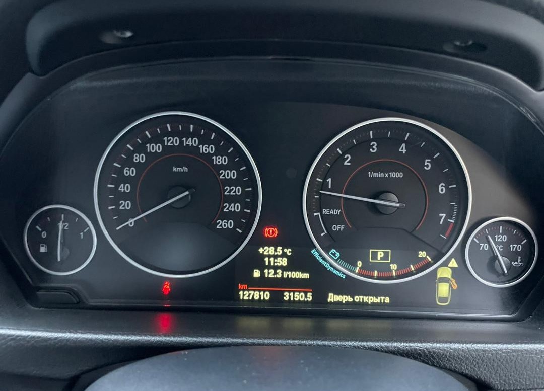 WhatsApp Image 2025-09-27 at 13.58.55 (3)