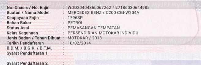 WhatsApp Image 2025-10-17 at 17.33.17